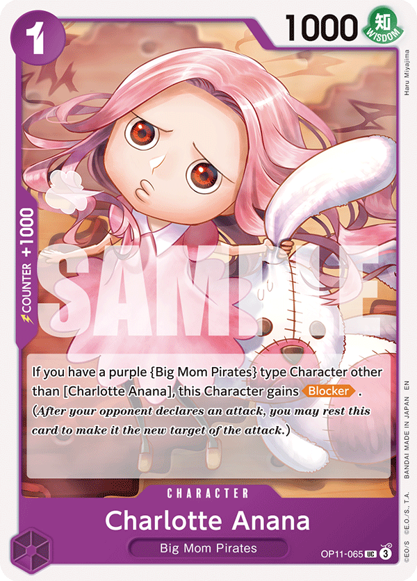 Charlotte Anana (ST-34 reprint)
