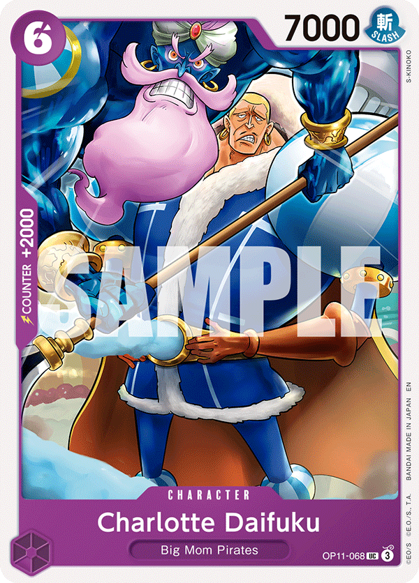 Charlotte Daifuku (ST-34 reprint)