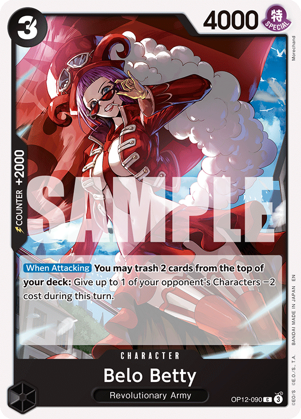 Belo Betty (ST-35 reprint)