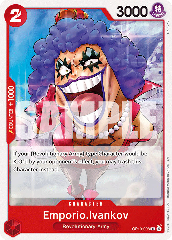 Emporio.Ivankov (ST-35 reprint)