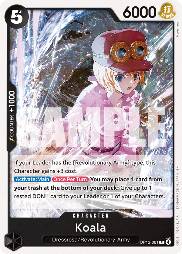 Koala (ST-35 reprint)