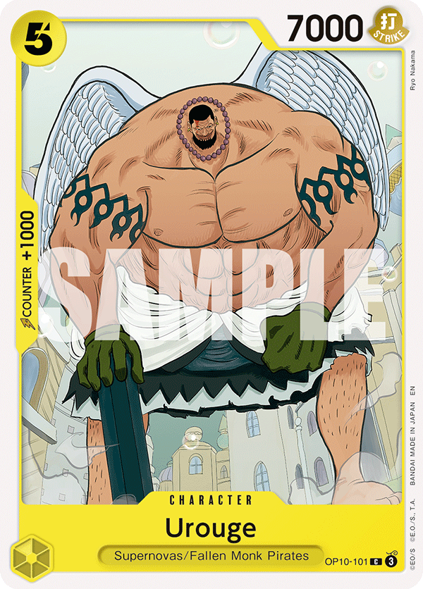 Urouge (ST-36 reprint)