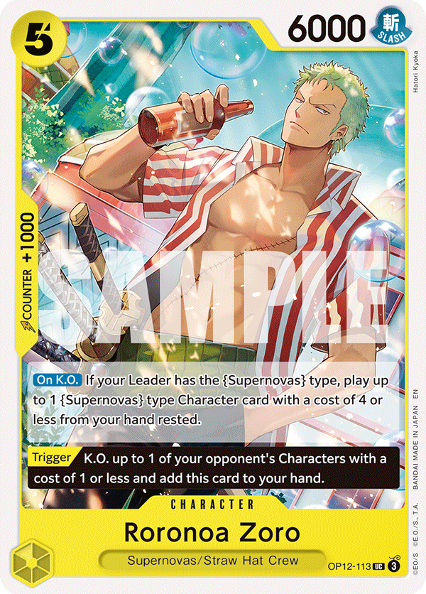 Roronoa Zoro (ST-36 reprint)