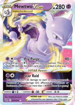 Mewtwo VSTAR – Rare Holo VSTAR – Pokémon GO