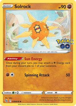 Solrock – Uncommon