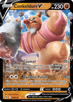 Conkeldurr V – Rare Holo V