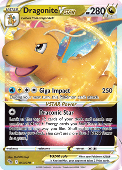 Dragonite VSTAR – Rare Holo VSTAR