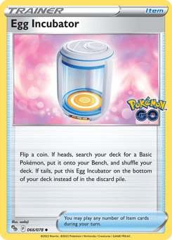 Egg Incubator – Uncommon