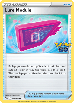 Lure Module – Uncommon