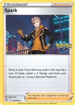 Spark – Uncommon