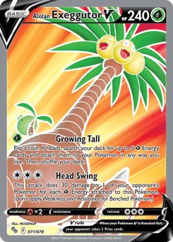 Alolan Exeggutor V – Rare Ultra