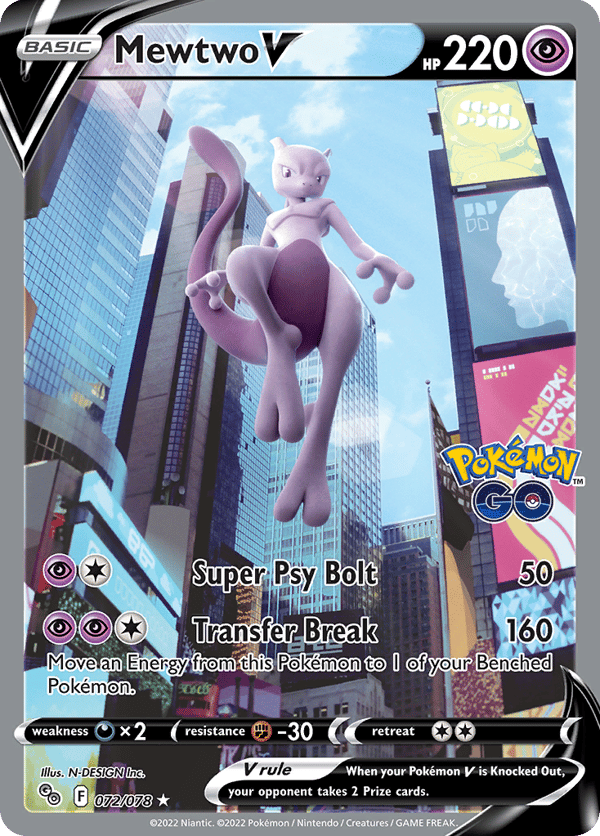 Mewtwo V – Rare Ultra – Pokémon GO