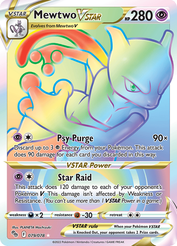 Mewtwo VSTAR – Rare Rainbow – Pokémon GO