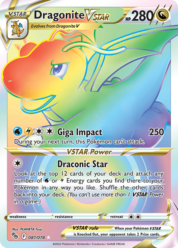 Dragonite VSTAR – Rare Rainbow – Pokémon GO
