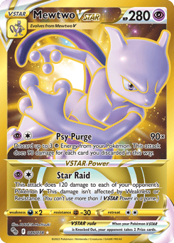 Mewtwo VSTAR – Rare Secret – Pokémon GO