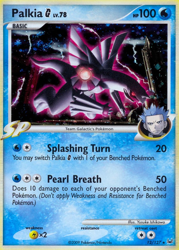 Palkia G – Rare Holo – Platinum