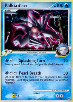 Palkia G – Rare Holo – Platinum