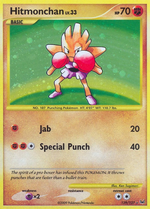 Hitmonchan – Rare Secret – Platinum