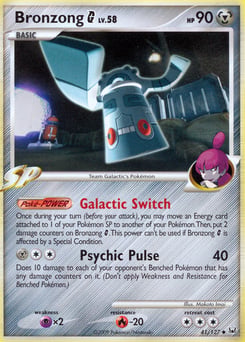 Bronzong G – Uncommon – Platinum