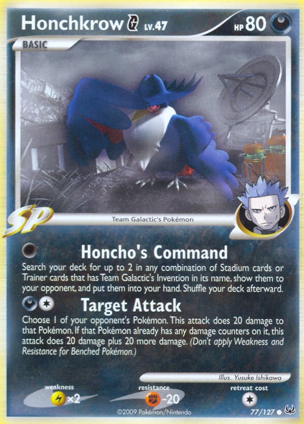 Honchkrow G – Common – Platinum