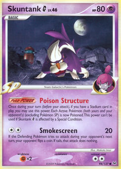 Skuntank G – Common – Platinum