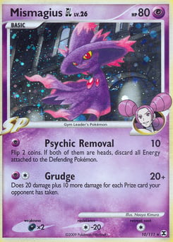 Mismagius GL – Rare Holo
