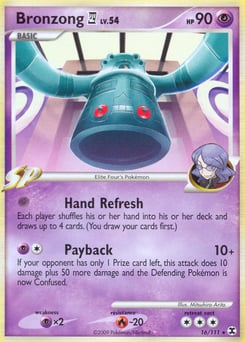 Bronzong E4 – Rare