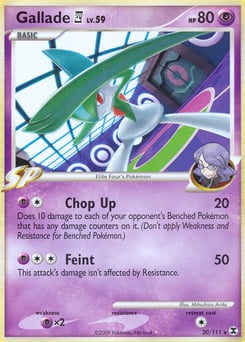 Gallade E4 – Rare