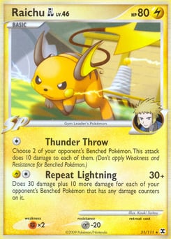Raichu GL – Rare – Rising Rivals