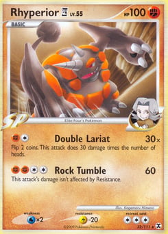 Rhyperior E4 – Rare