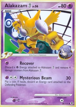 Alakazam E4 – Uncommon