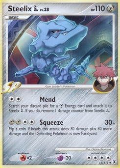 Steelix GL – Uncommon