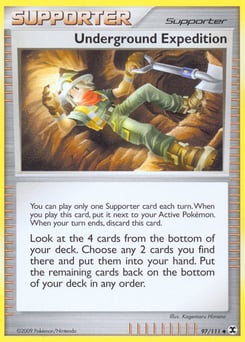 Underground Expedition – Uncommon