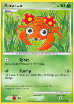 Paras – Common – Supreme Victors