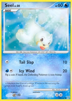 Seel – Common – Supreme Victors