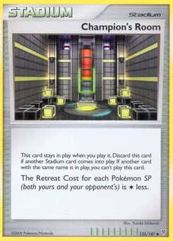 Champion's Room – Uncommon