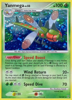 Yanmega – Rare Holo
