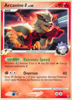 Arcanine G – Rare