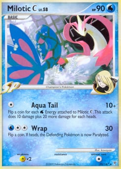 Milotic C – Rare