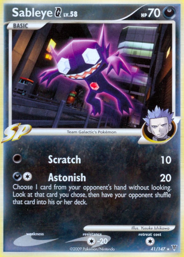 Sableye G – Rare – Supreme Victors
