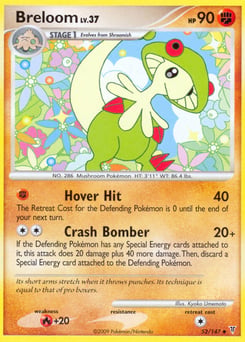 Breloom – Uncommon