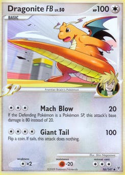 Dragonite FB – Uncommon