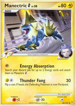 Manectric G – Uncommon