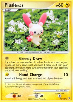 Plusle – Uncommon