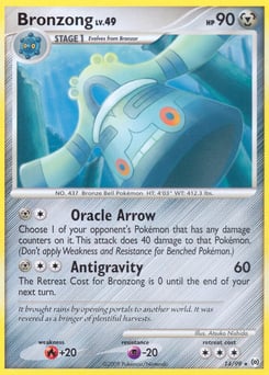 Bronzong – Rare – Arceus