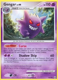 Gengar – Rare – Arceus