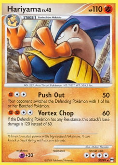 Hariyama – Rare – Arceus