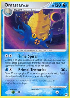 Omastar – Rare – Arceus