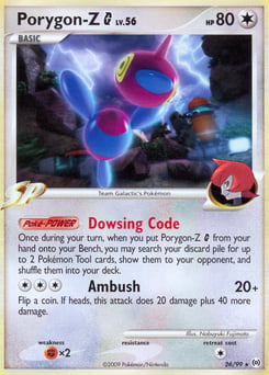 Porygon-Z G – Rare – Arceus