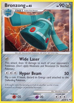 Bronzong – Uncommon – Arceus